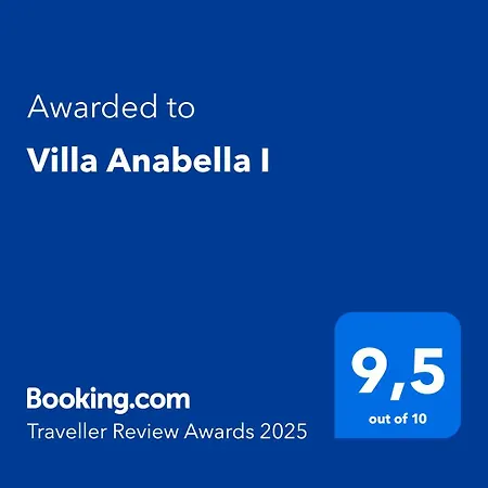 公寓 Anabella Iii *